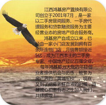 QQ图片20150930101027_meitu_1.jpg