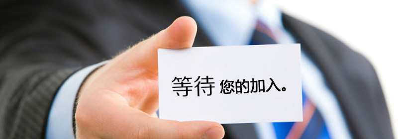 banner2_meitu_4.jpg
