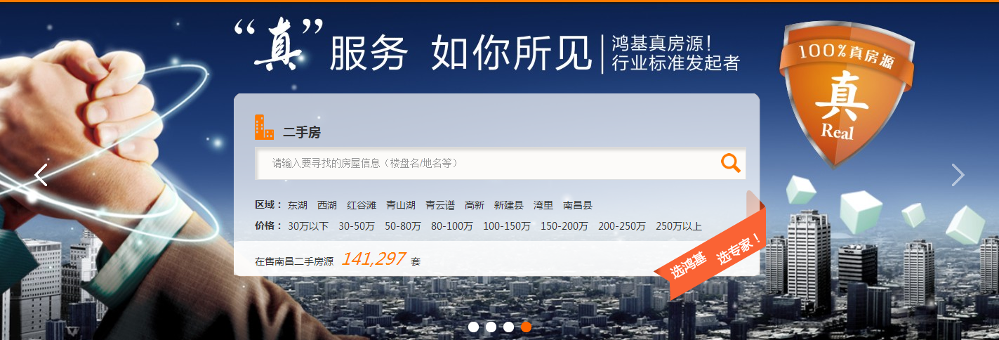 QQ图片20150825110321.png