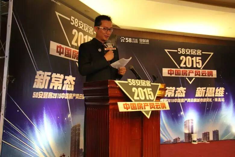 QQ图片20151030134359.jpg