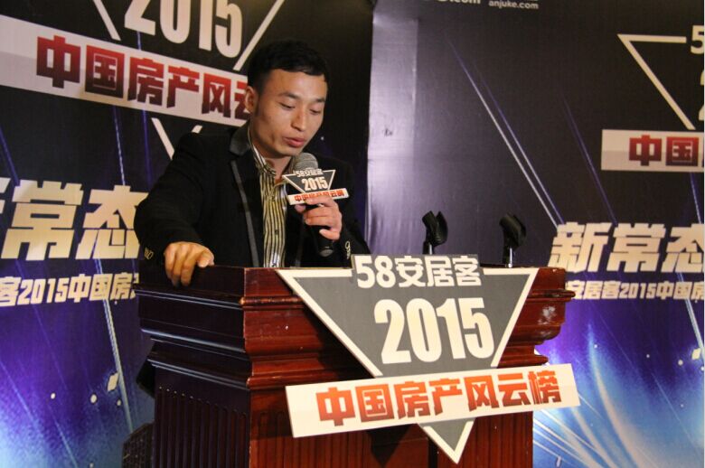 QQ图片20151030141509.jpg