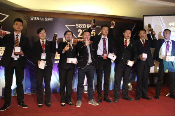 QQ图片20151030142447.png
