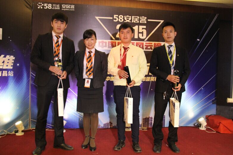 QQ图片20151030142656.jpg