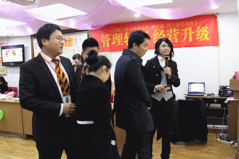 IMG_6009_副本.gif