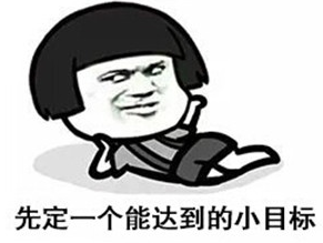 QQ截图20161206165544.png