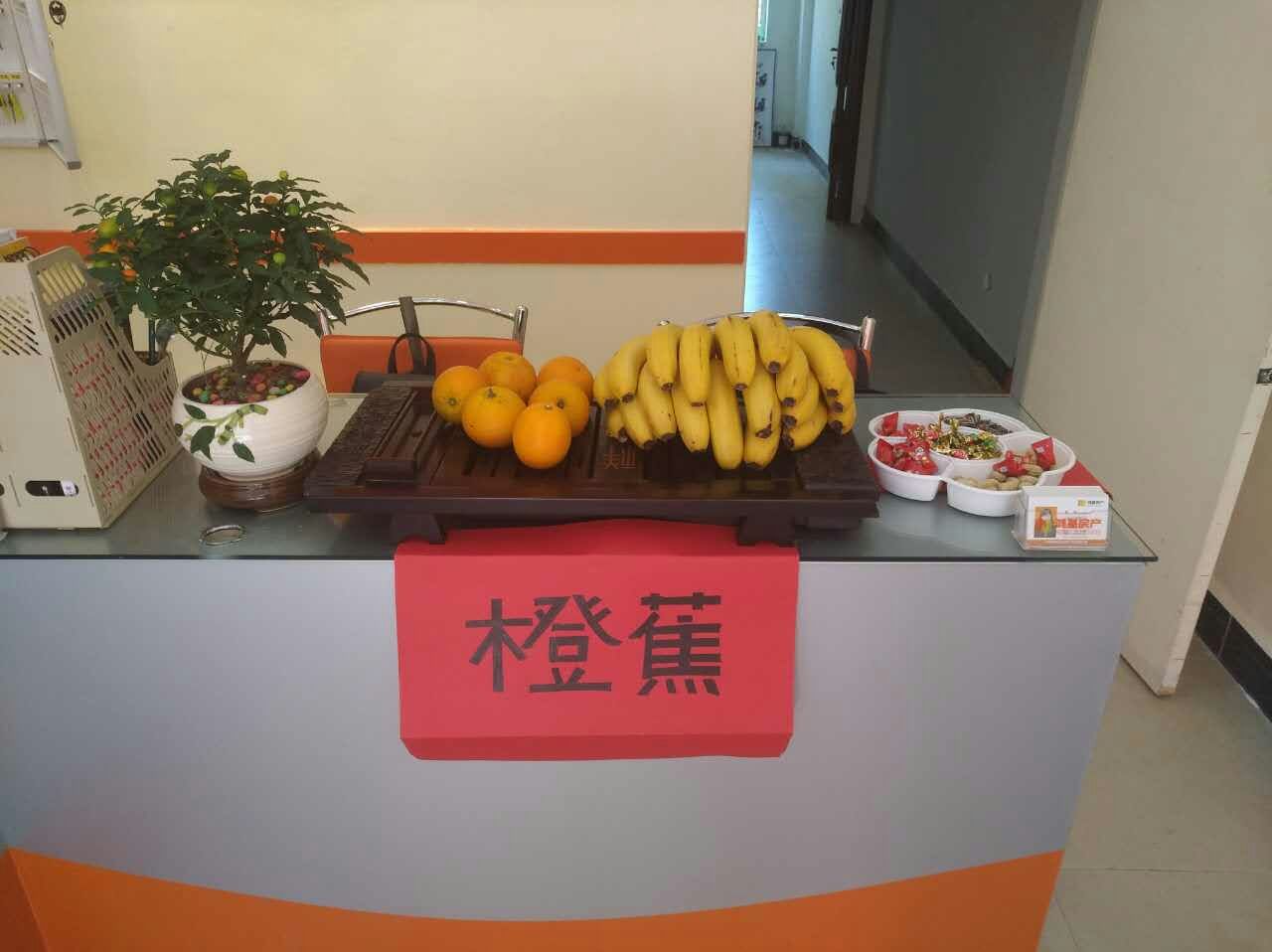 成交.jpg