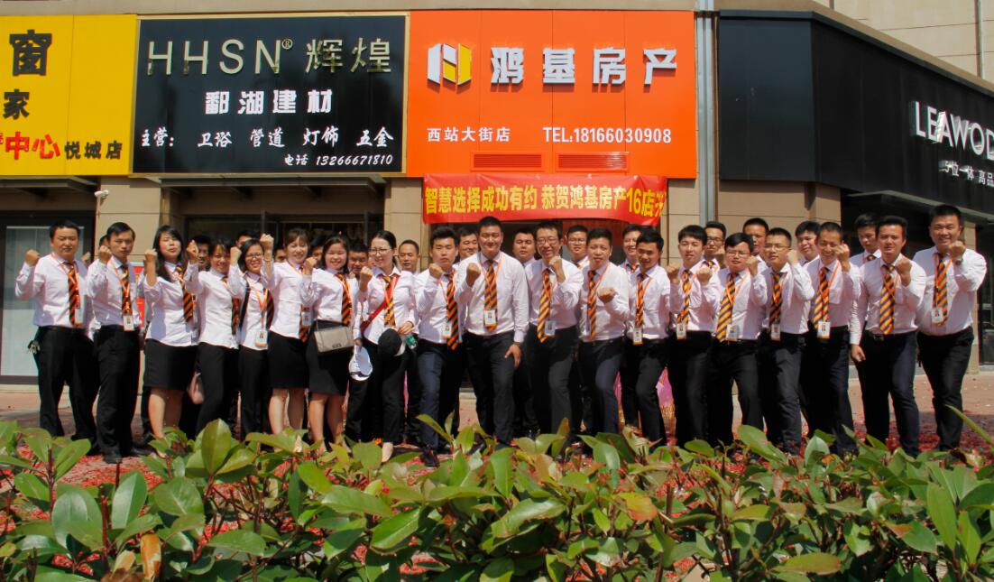 西站大街.jpg