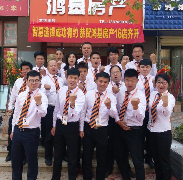 QQ截图20170528115533.jpg