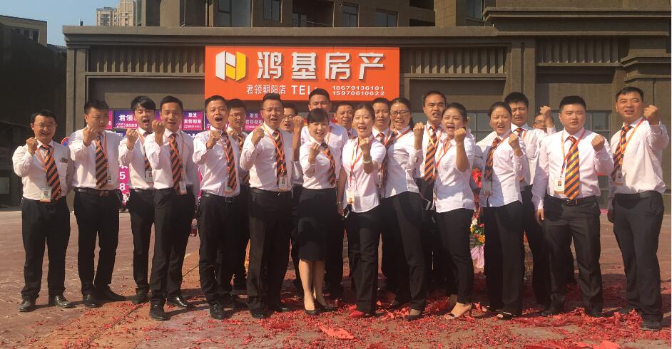 QQ截图20170528115811.jpg