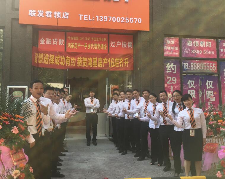 QQ截图20170528115914.jpg
