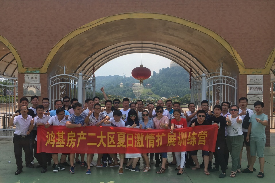 微信图片_20170727143239 .jpg