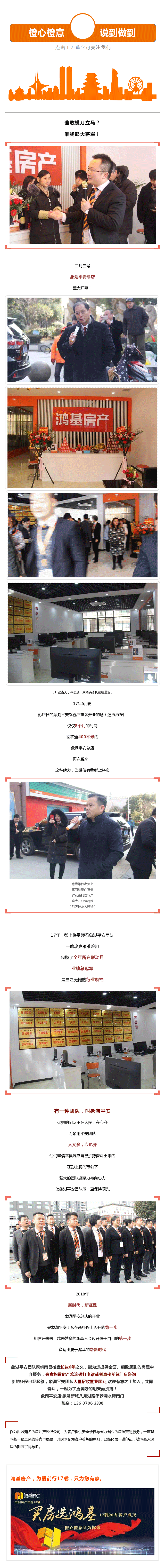 5a7d441f-e160-4a95-8a99-06c20a1b09e3.gif