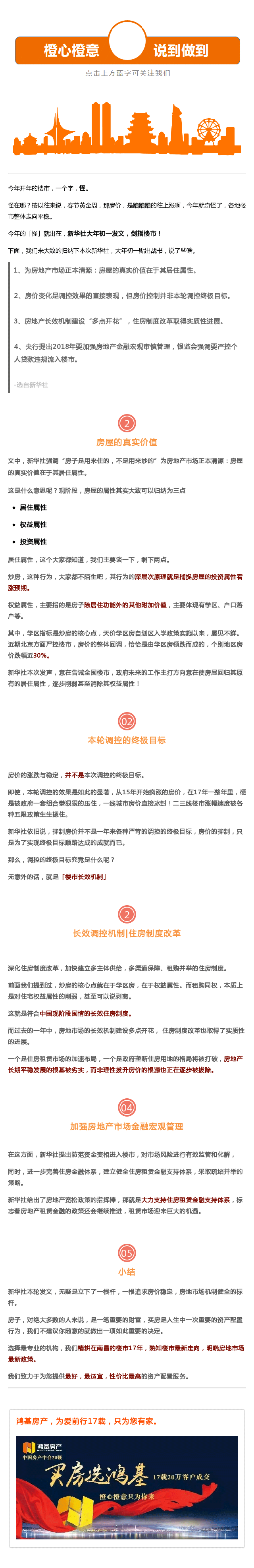 5a961947-2c50-4dc5-bba9-126e0a1903ed.gif